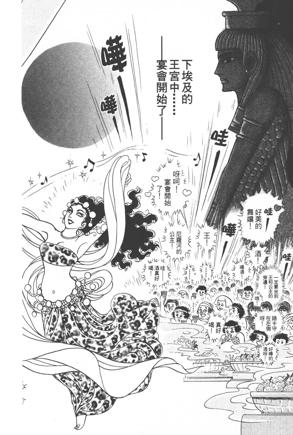 第49卷178