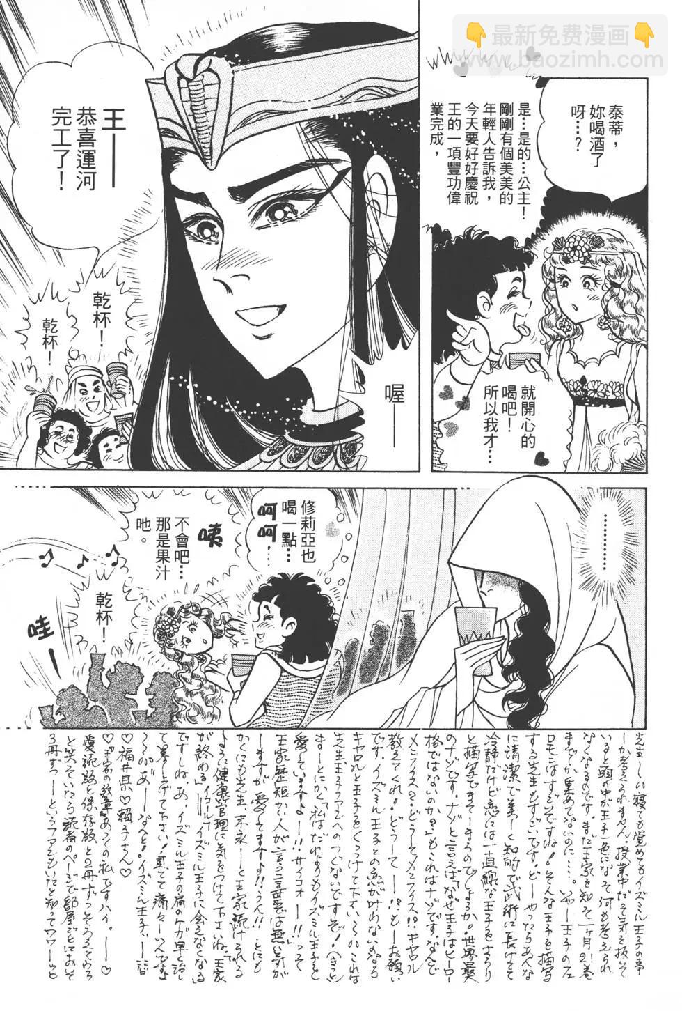 第49卷183