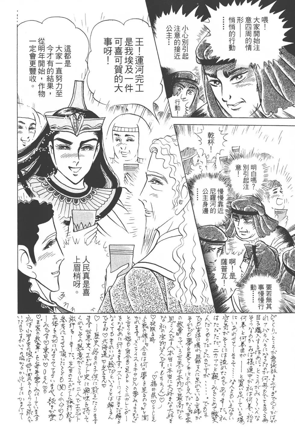 第49卷184