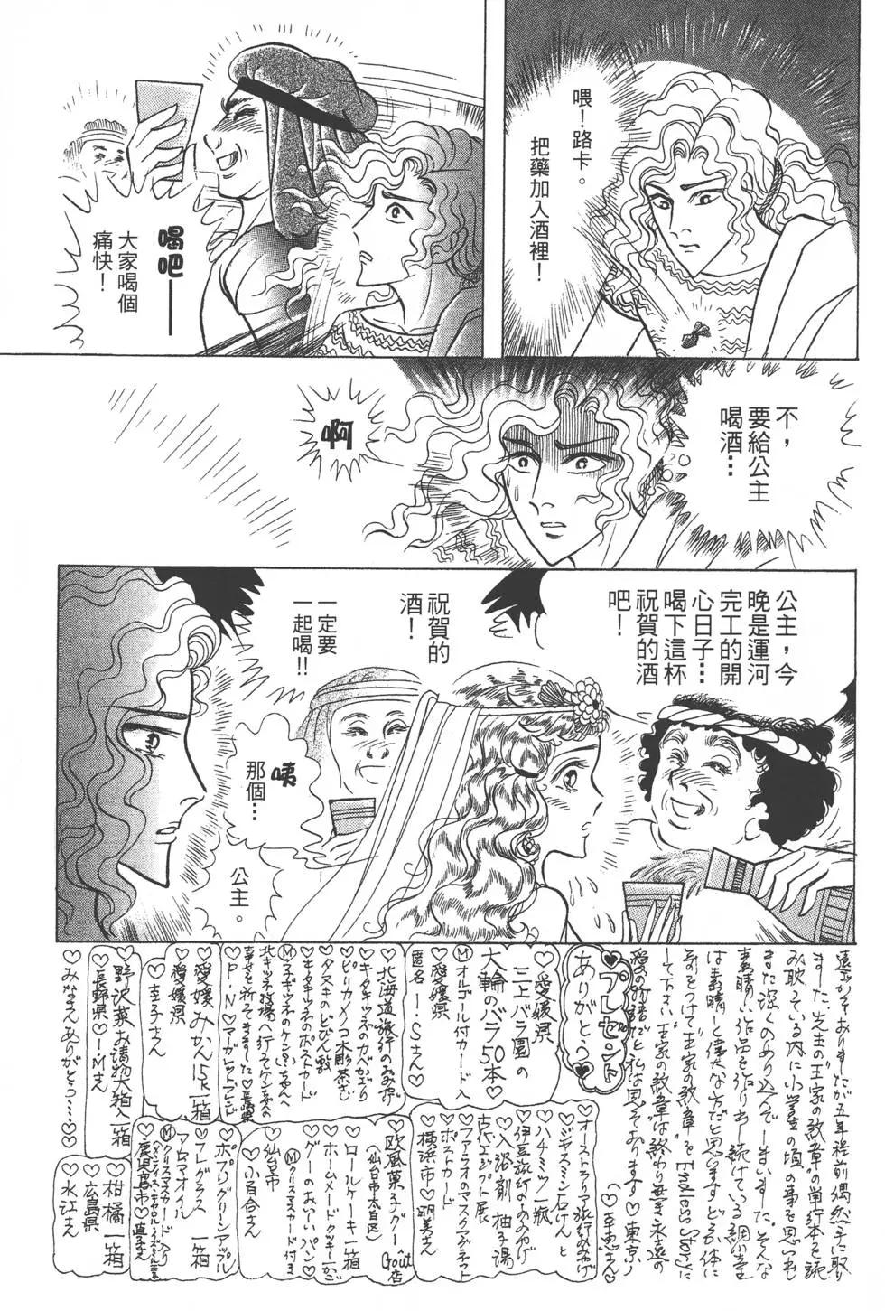 第49卷185