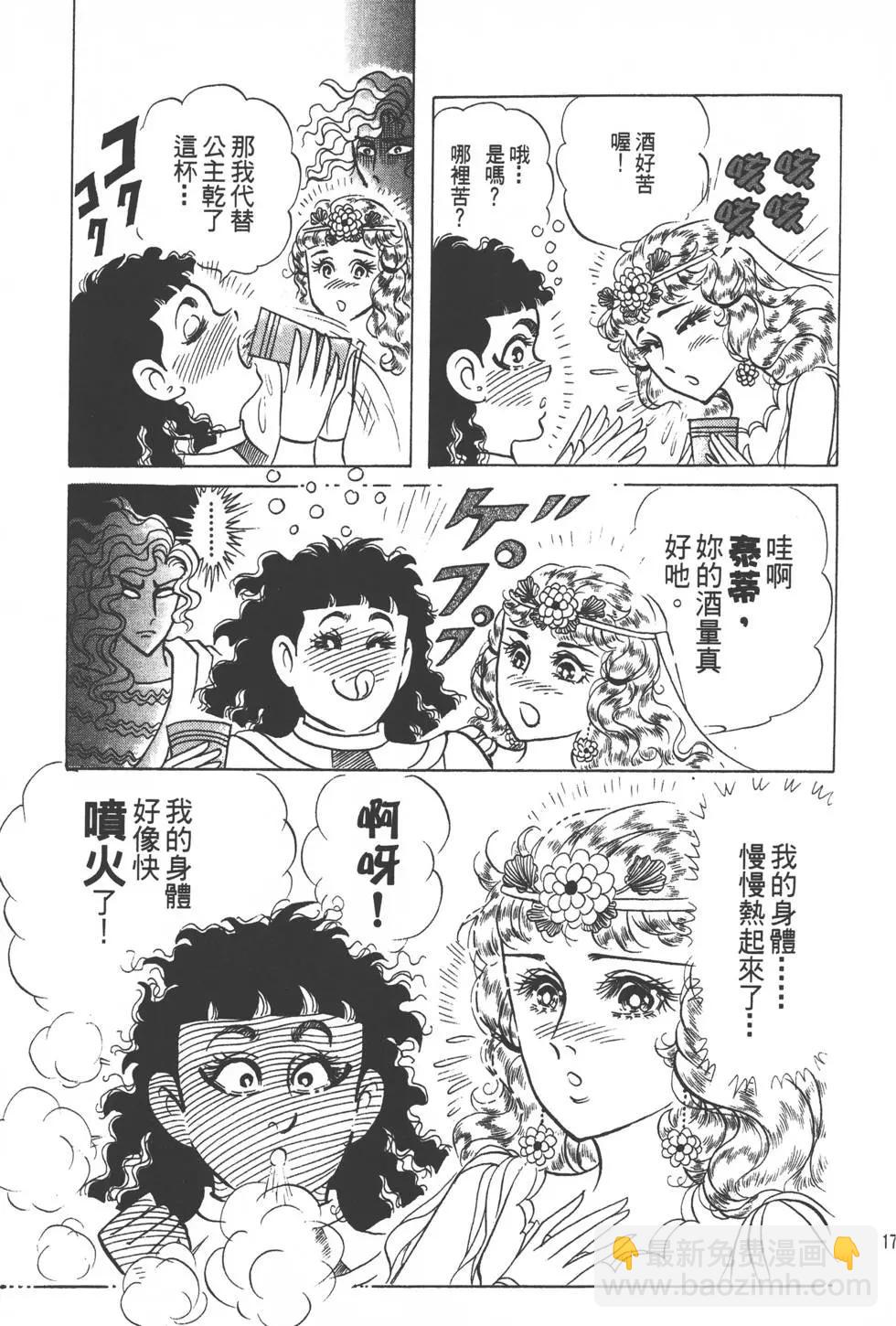 第49卷187