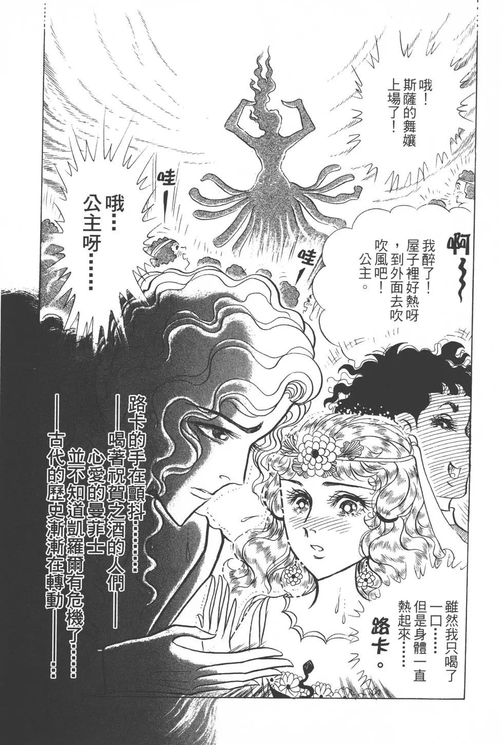 第49卷189