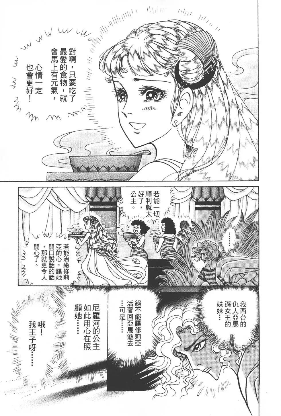第49卷19
