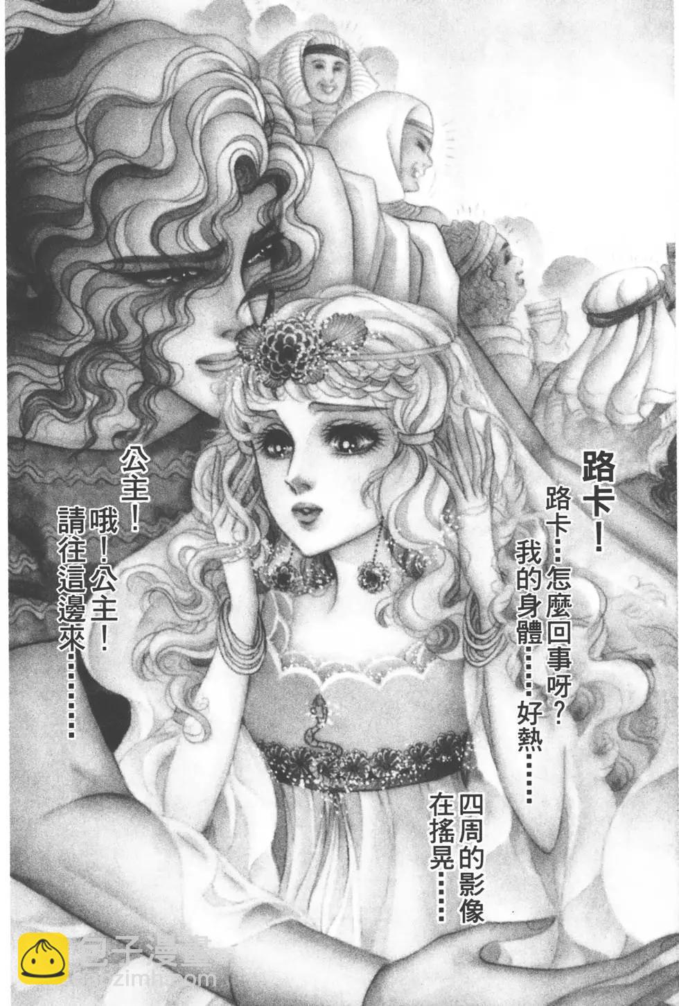 第49卷190