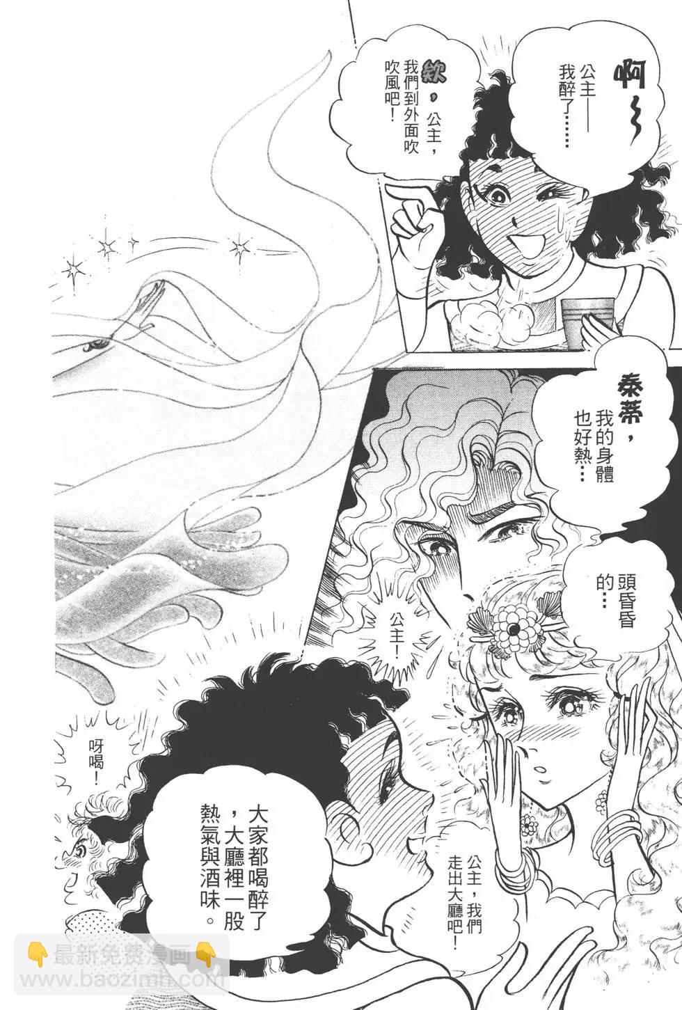 第49卷192