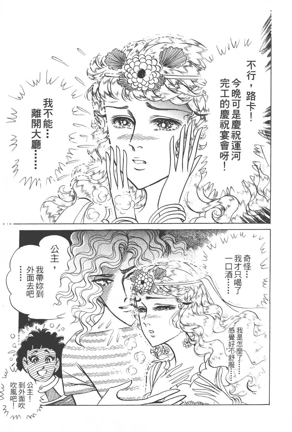 第49卷197