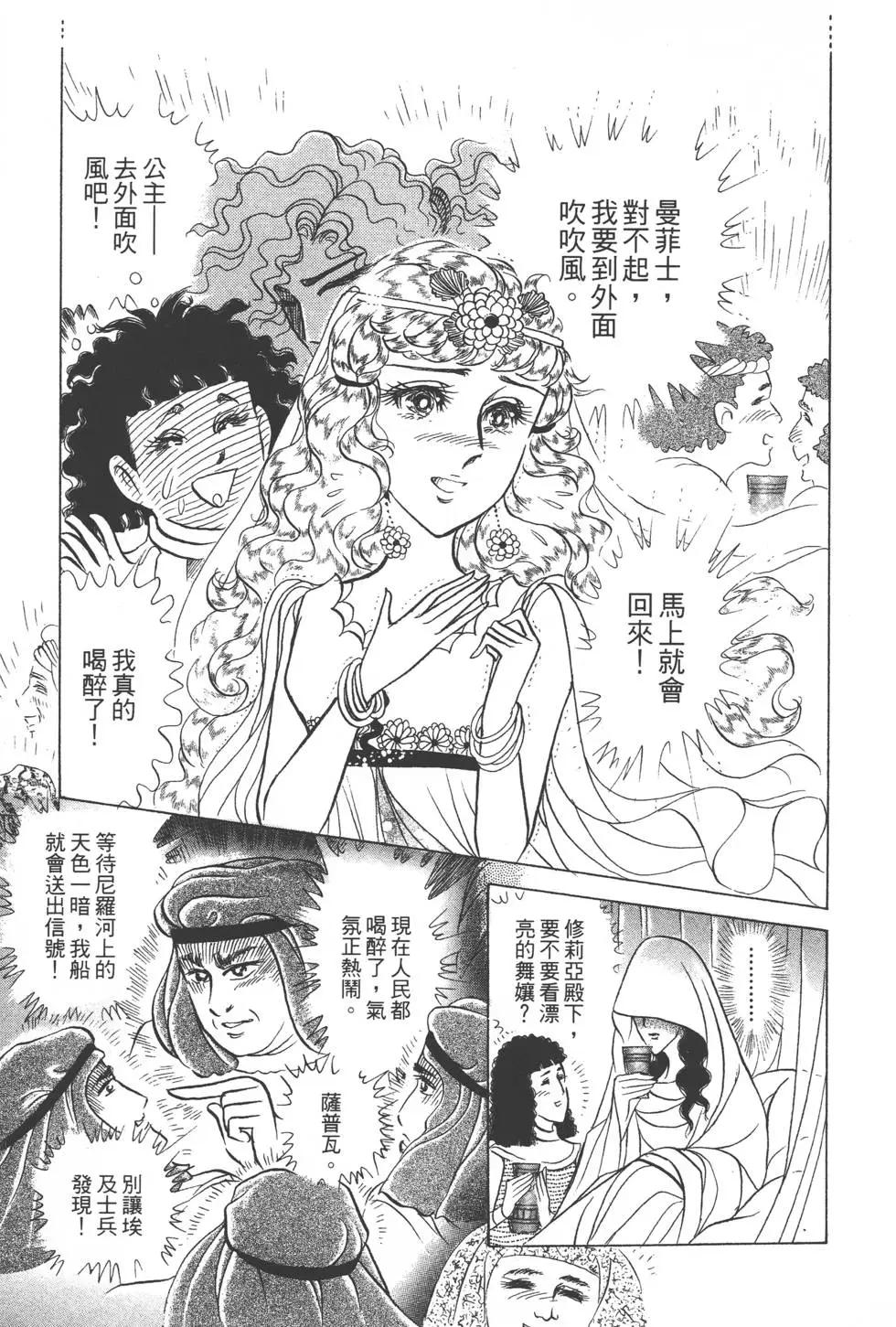第49卷199