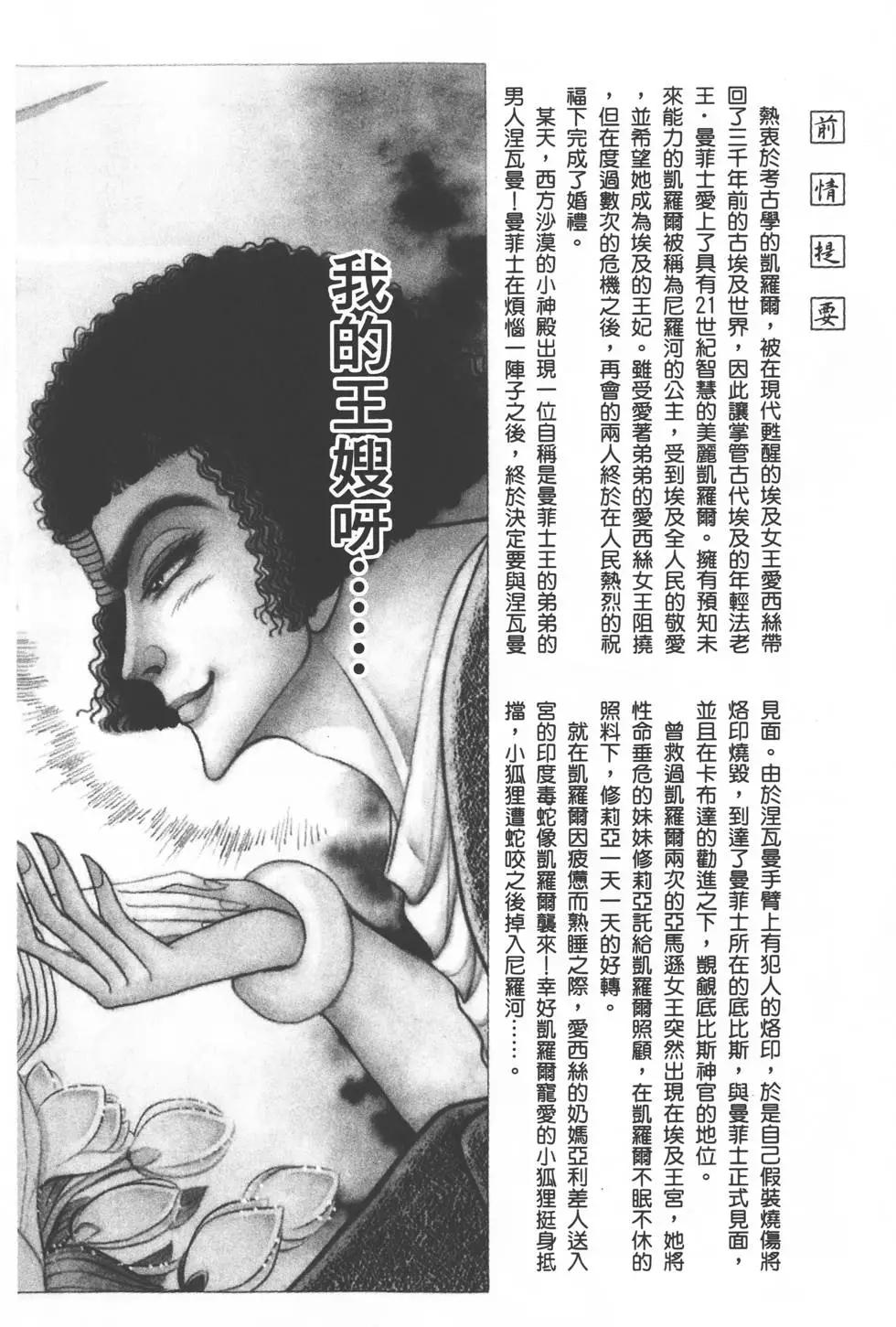 第49卷2