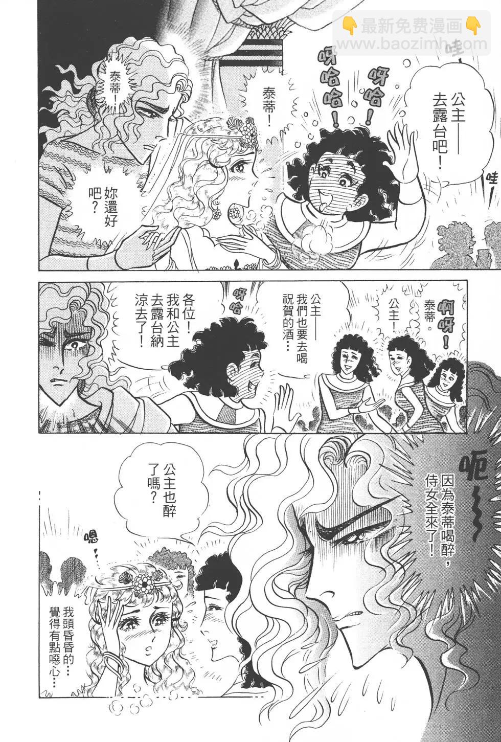 第49卷200