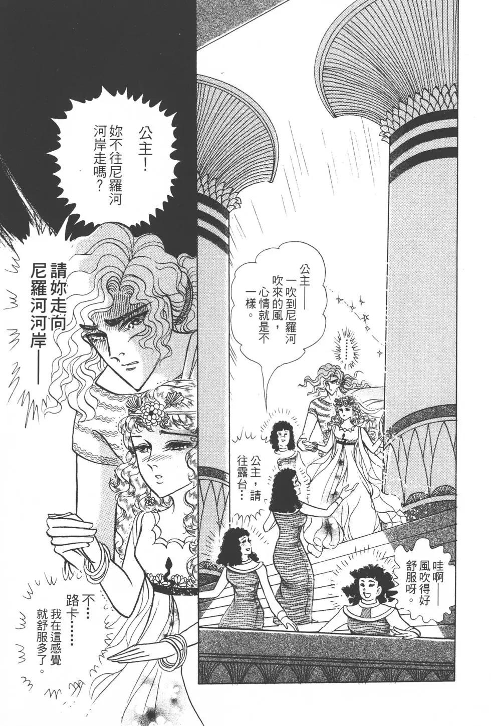 第49卷201
