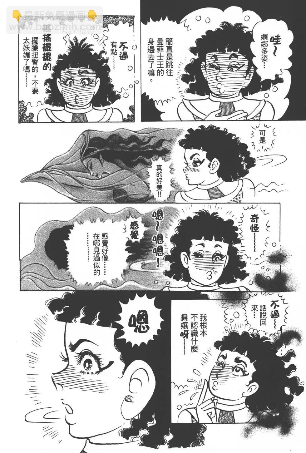 第49卷206