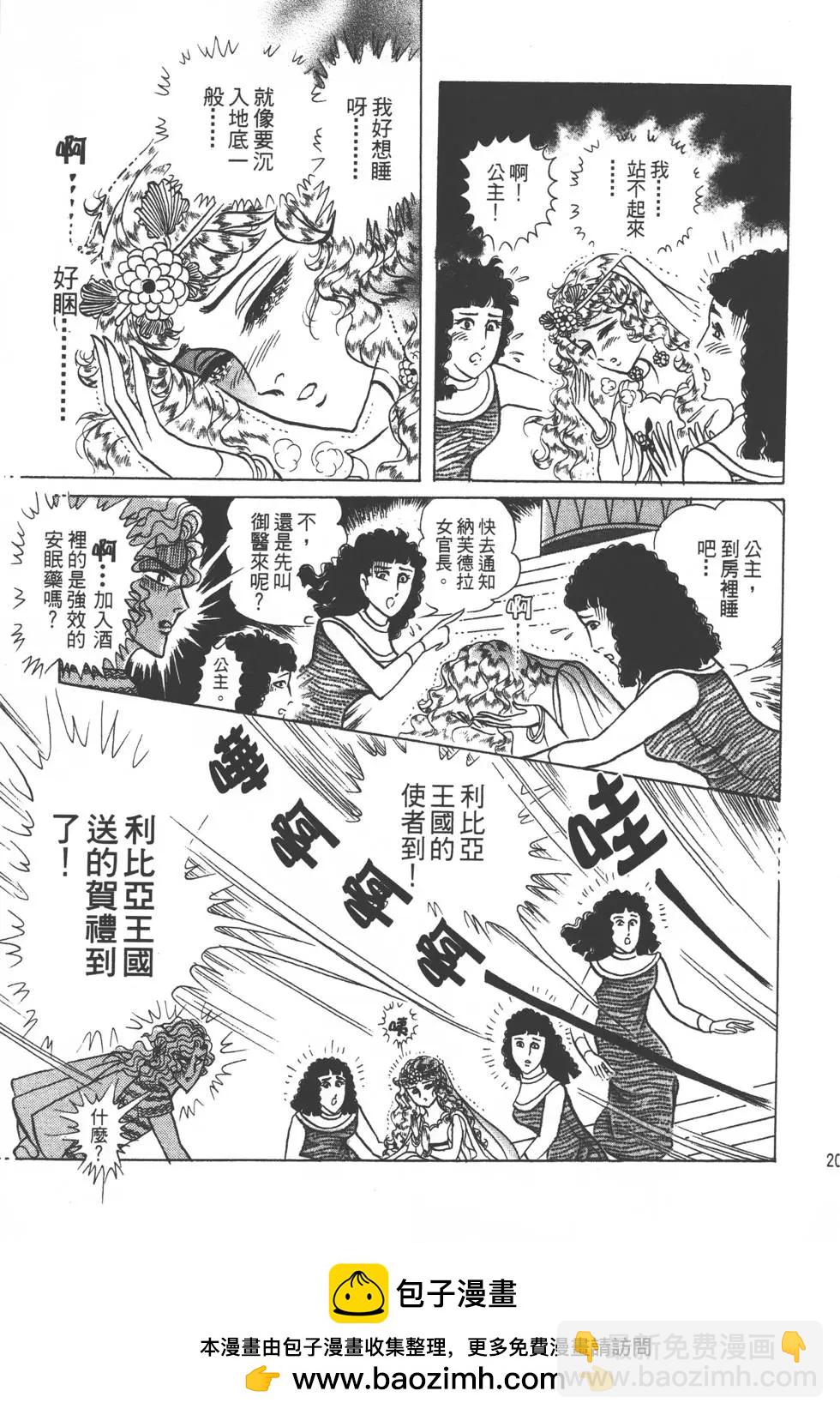 第49卷215