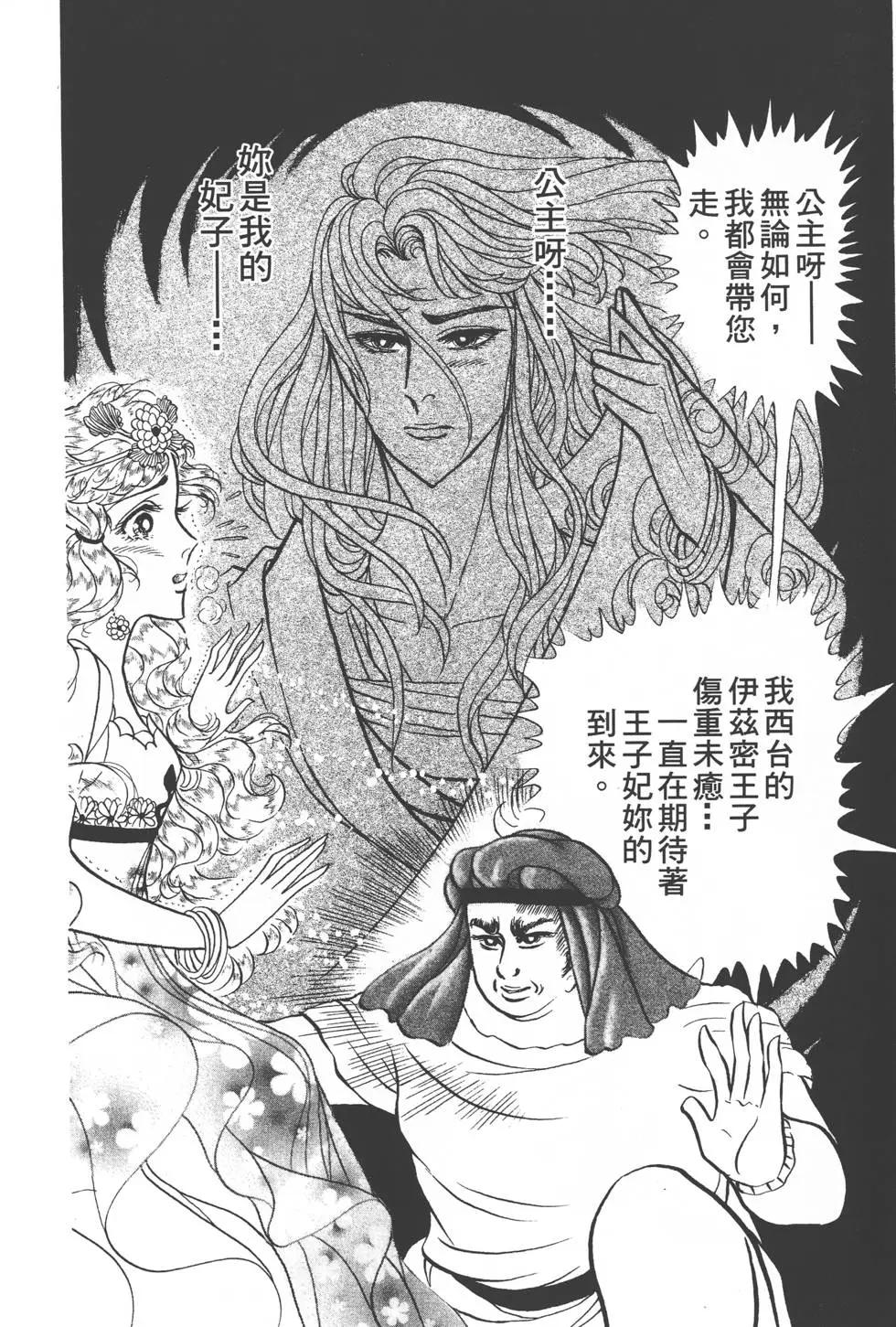 第49卷220