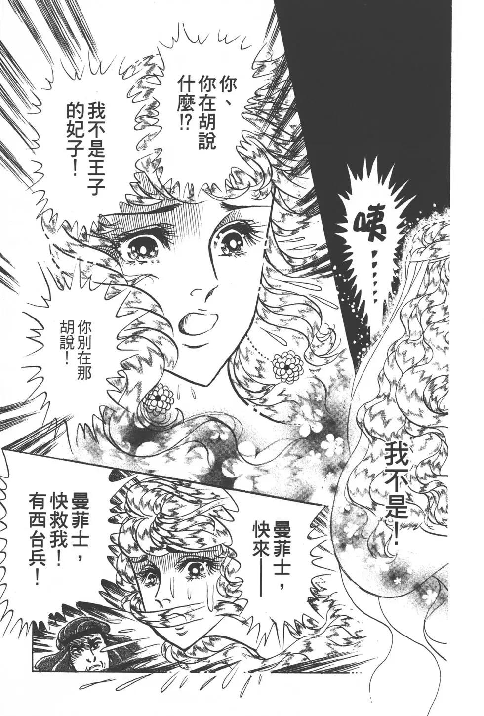 第49卷221