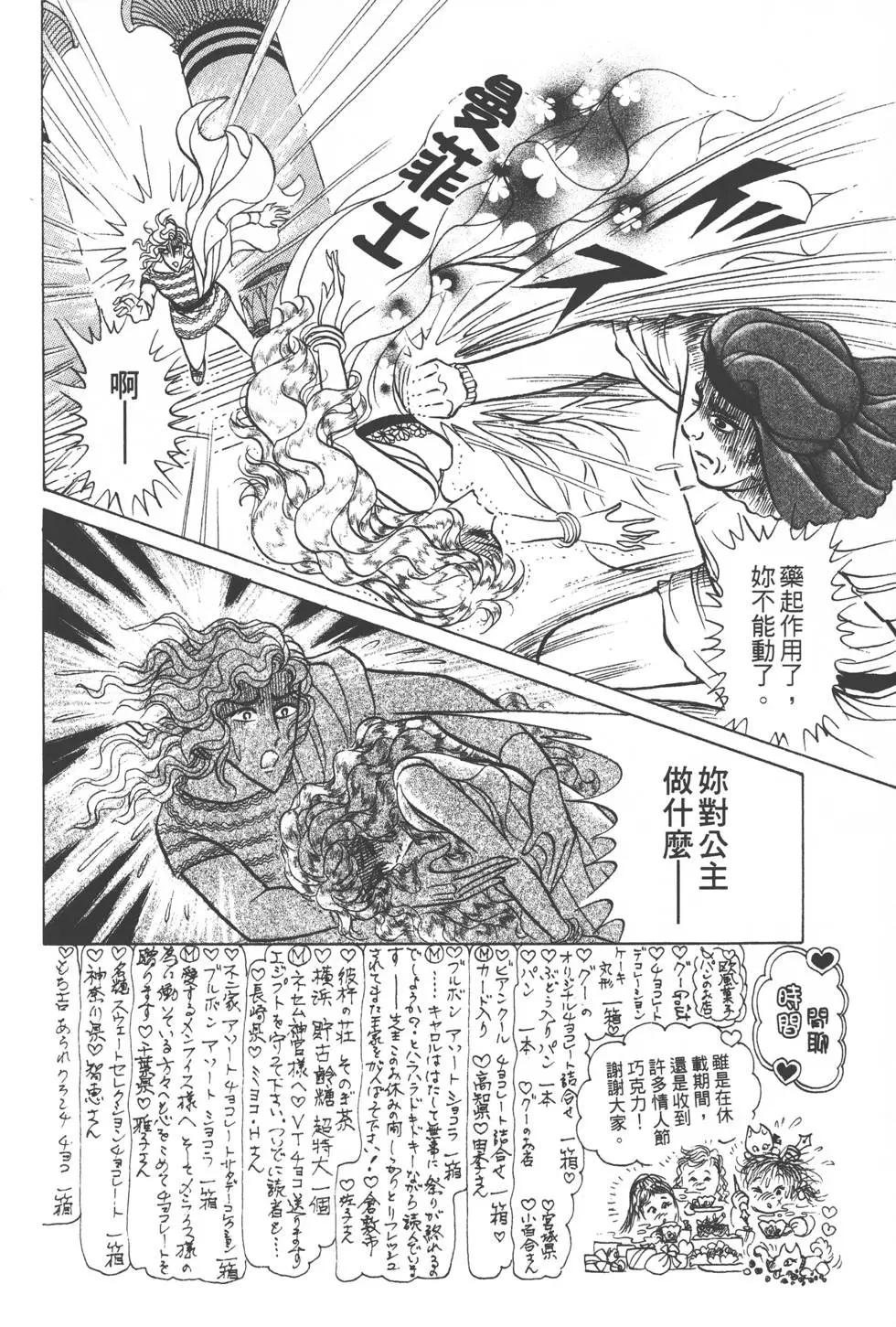第49卷222