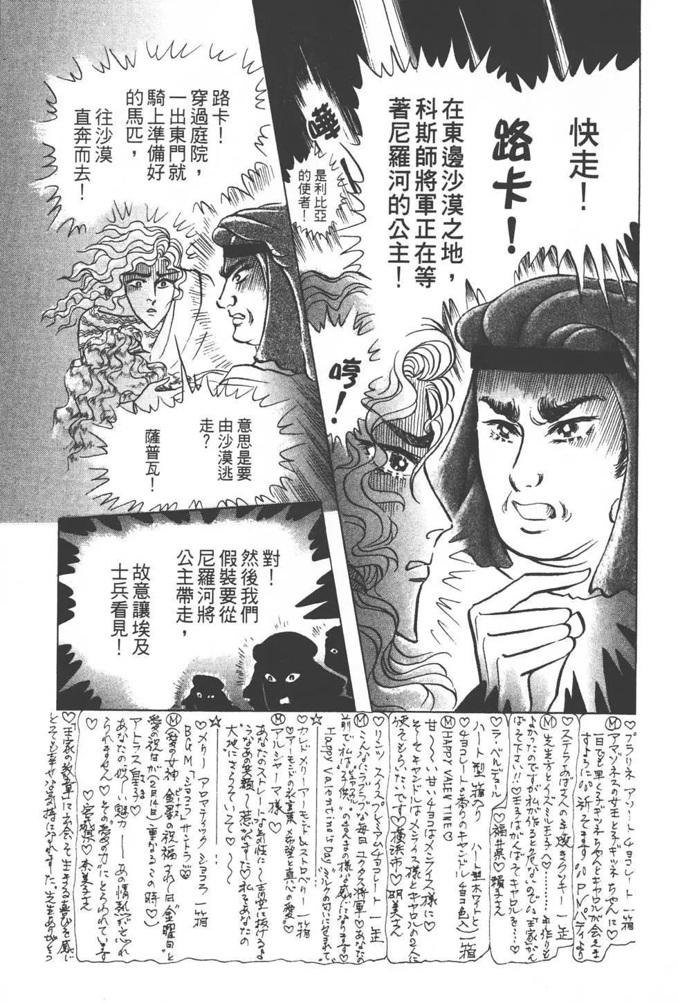 第49卷223