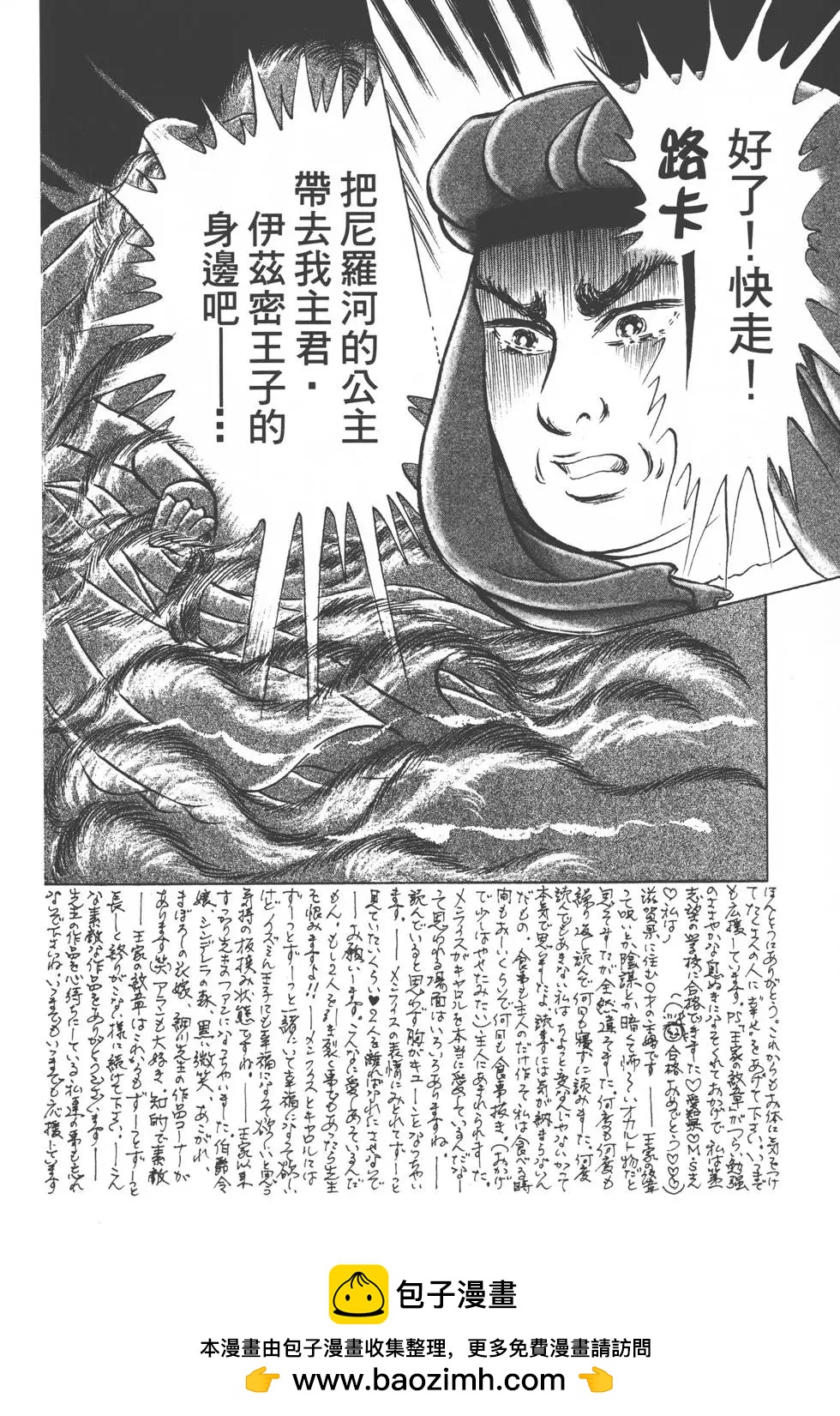 第49卷224
