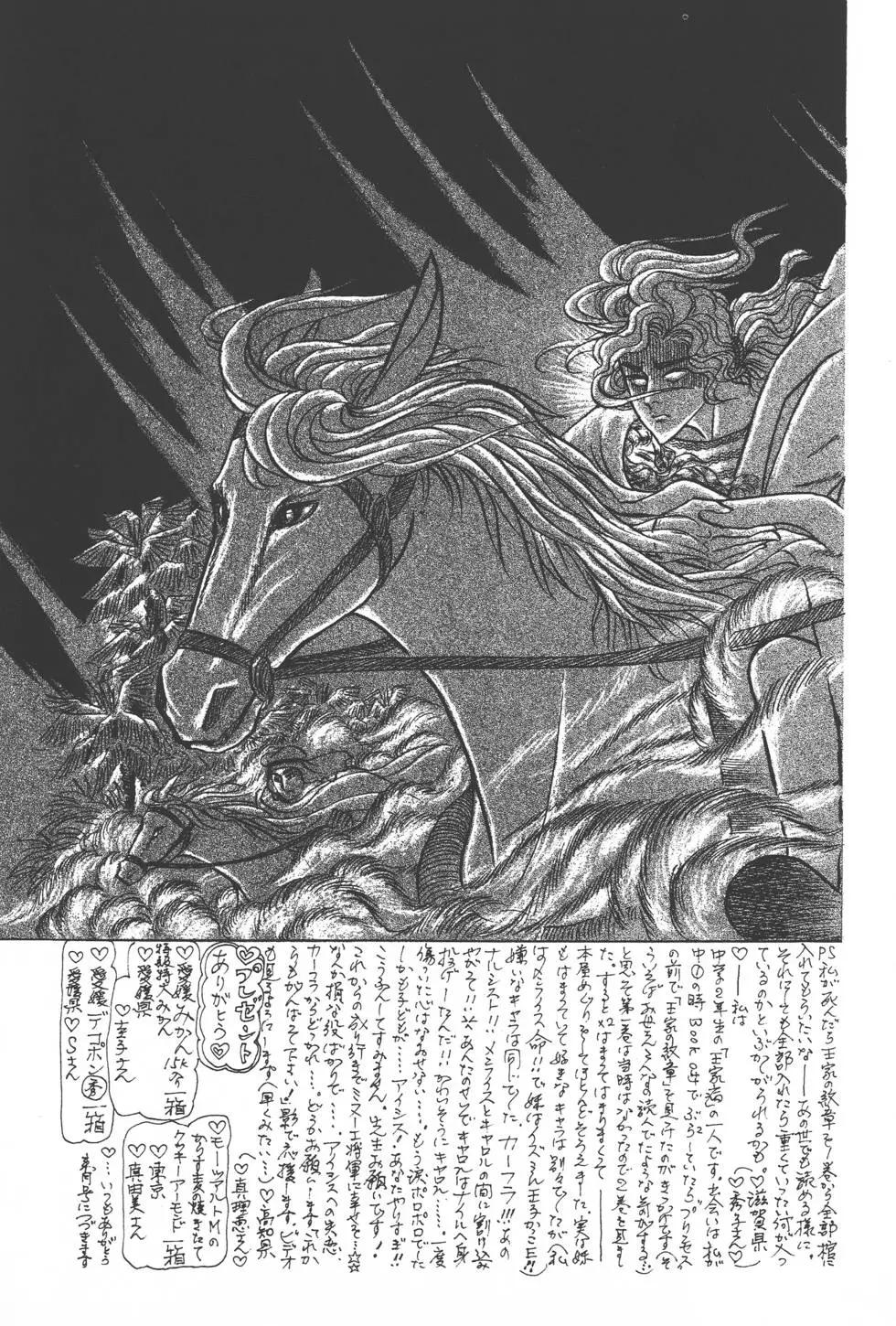 第49卷225