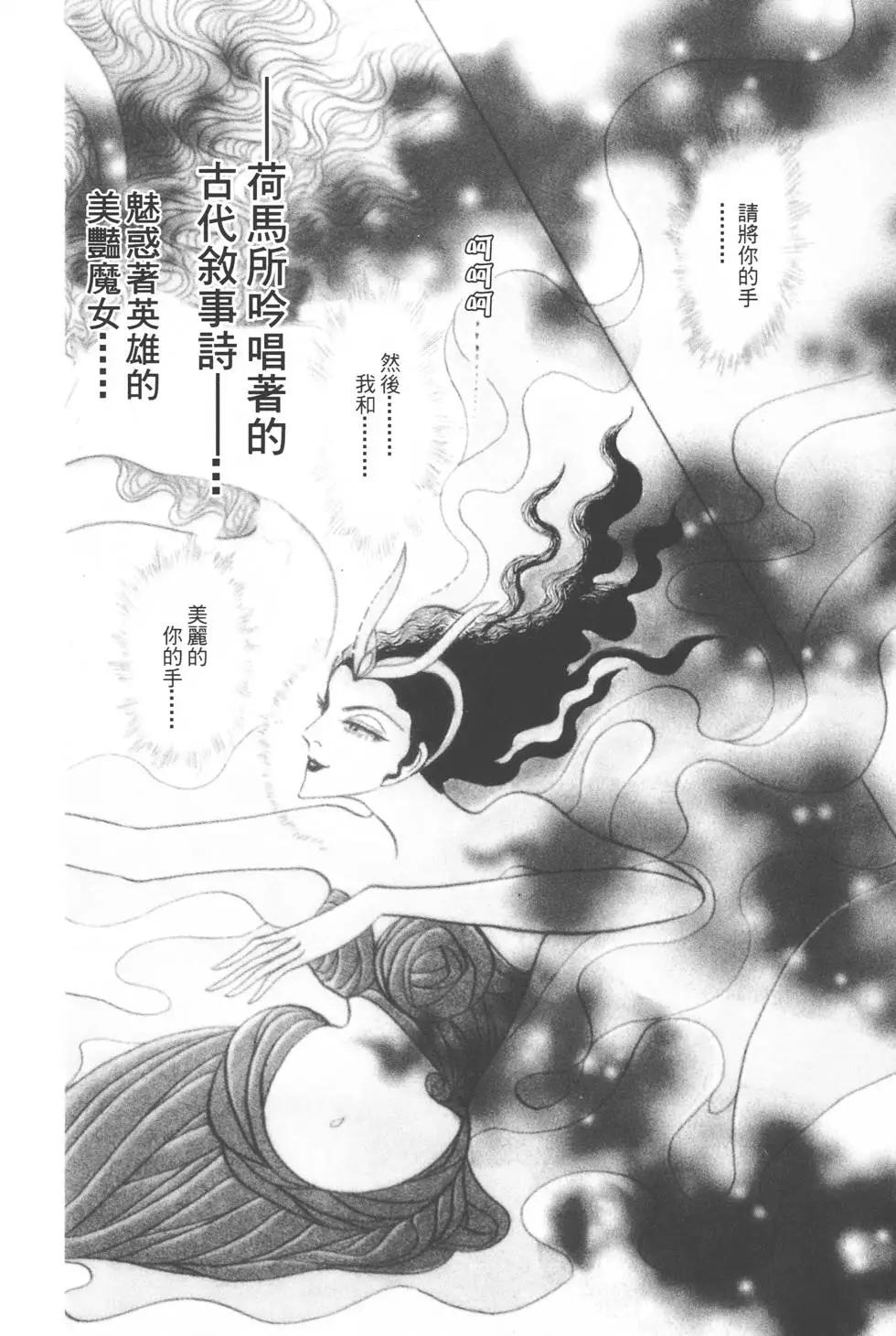 第49卷228