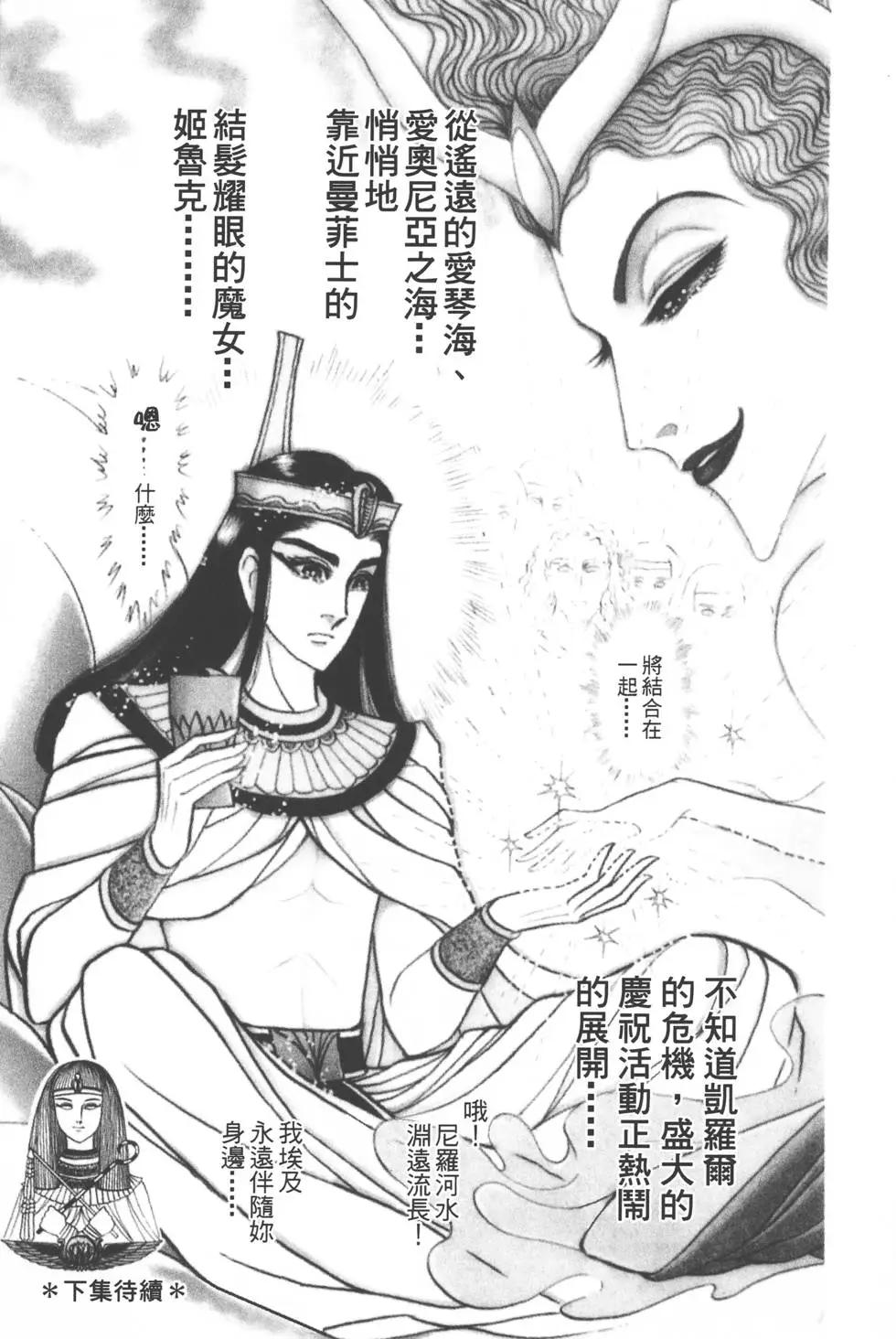 第49卷229