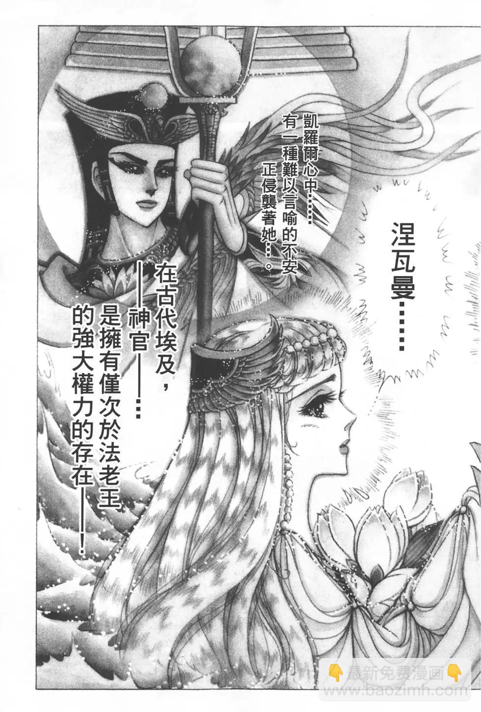 第49卷3
