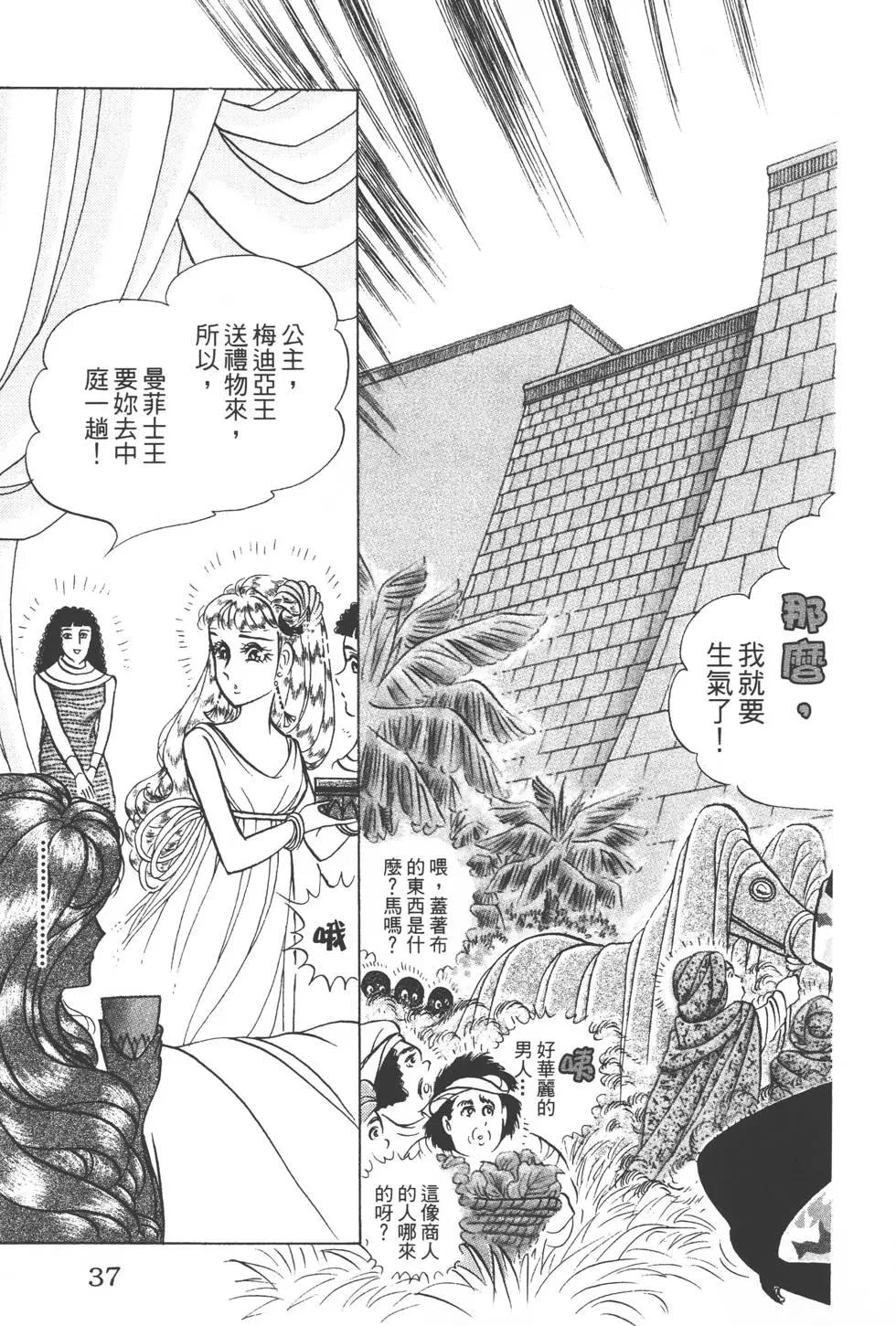 第49卷35