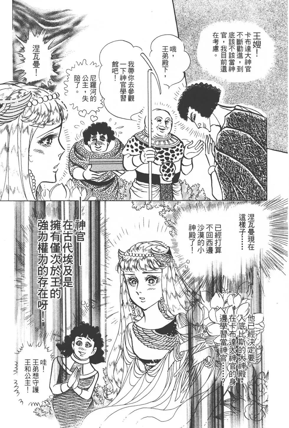 第49卷4