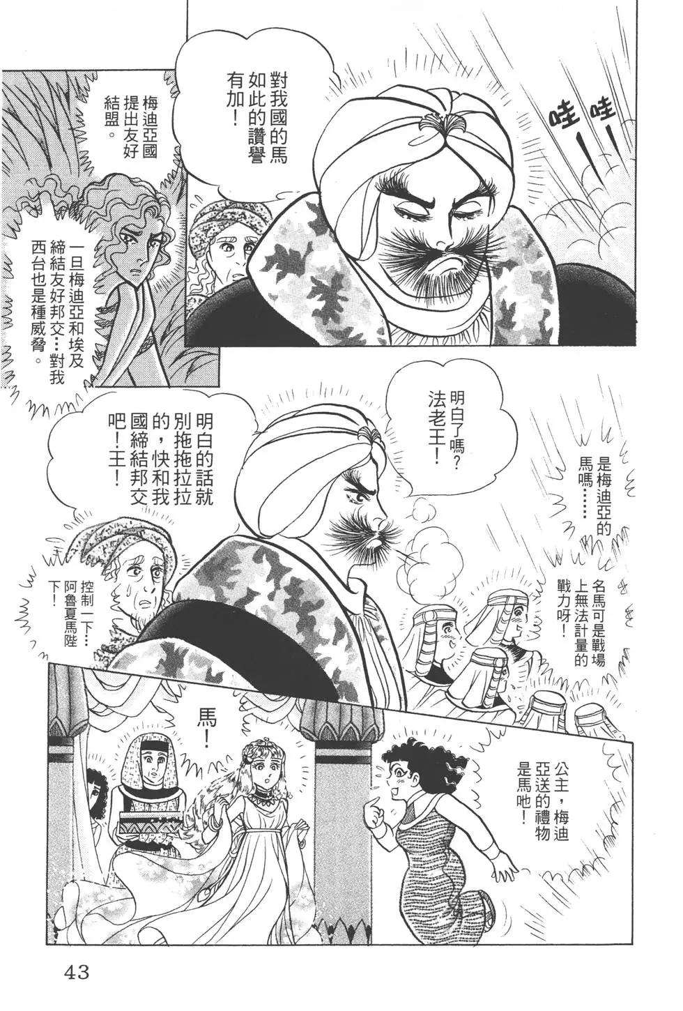 第49卷41