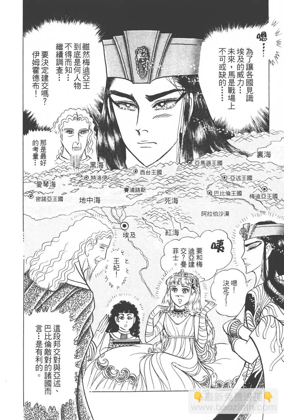 第49卷60