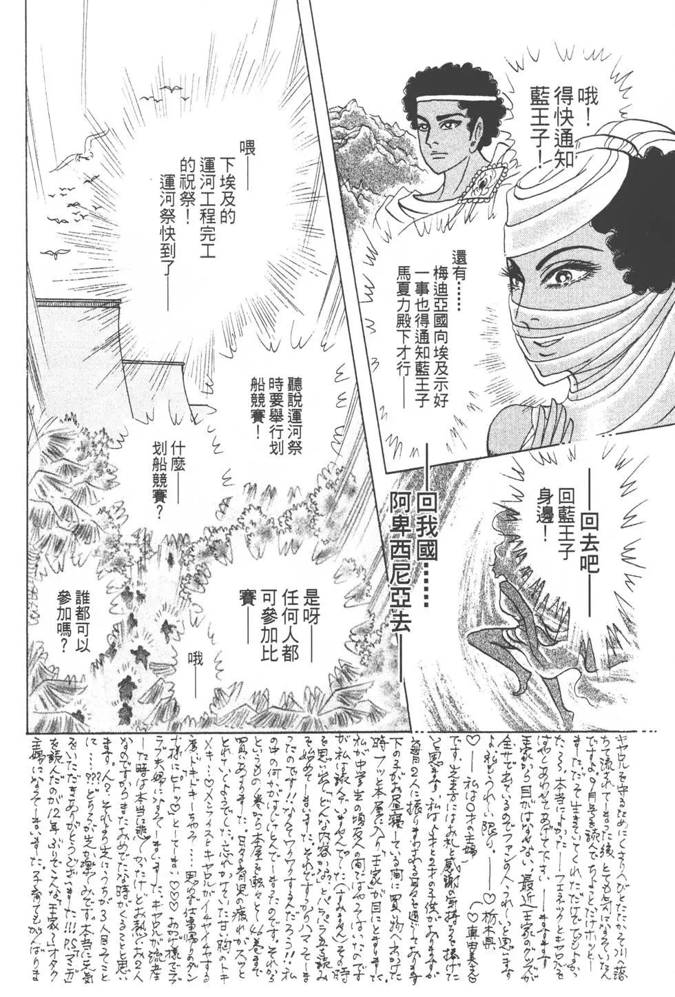 第49卷68