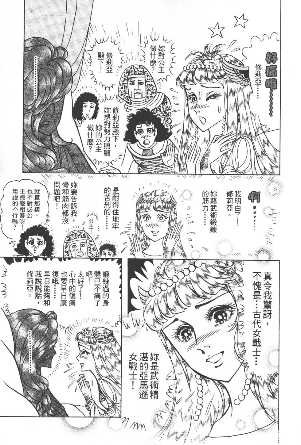 第49卷7