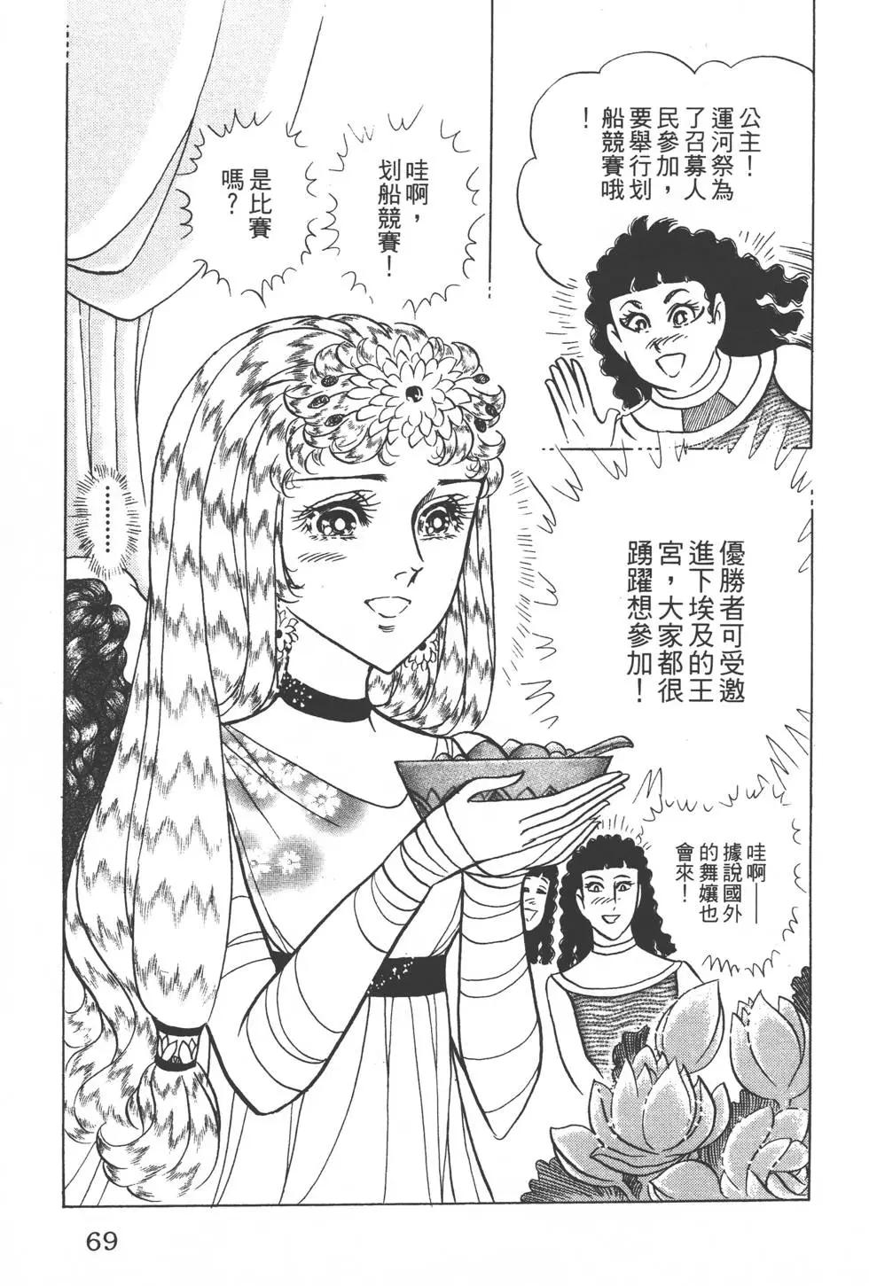 第49卷71