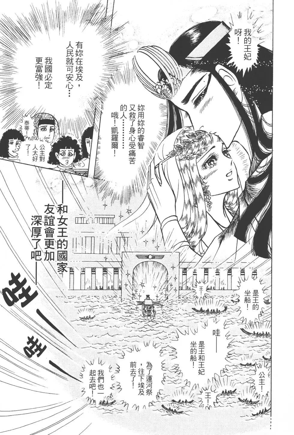 第49卷85