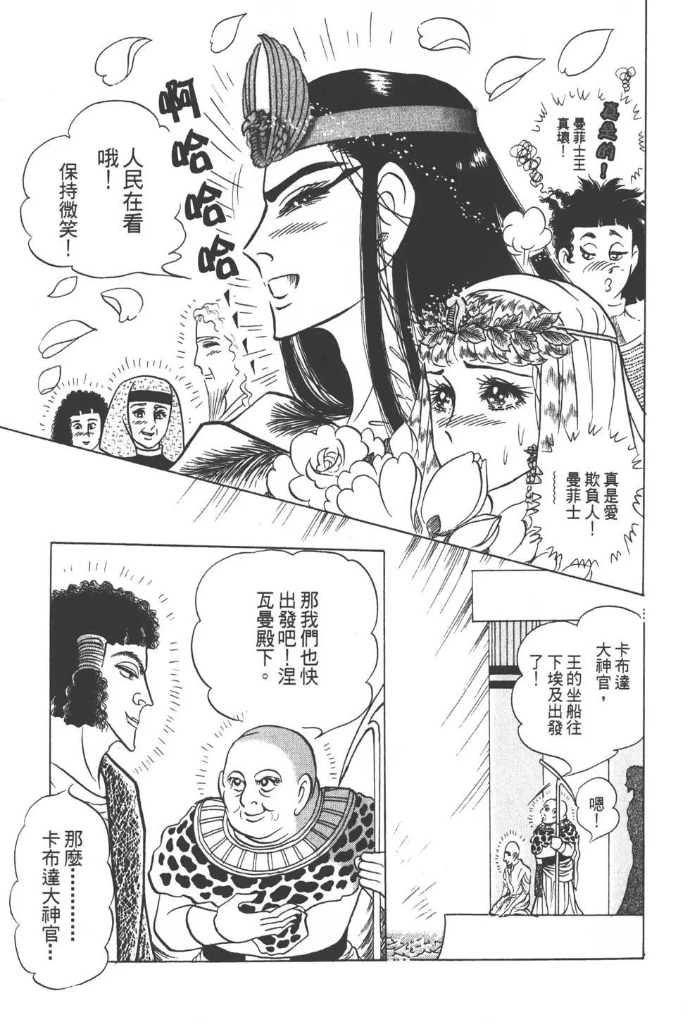 第49卷89