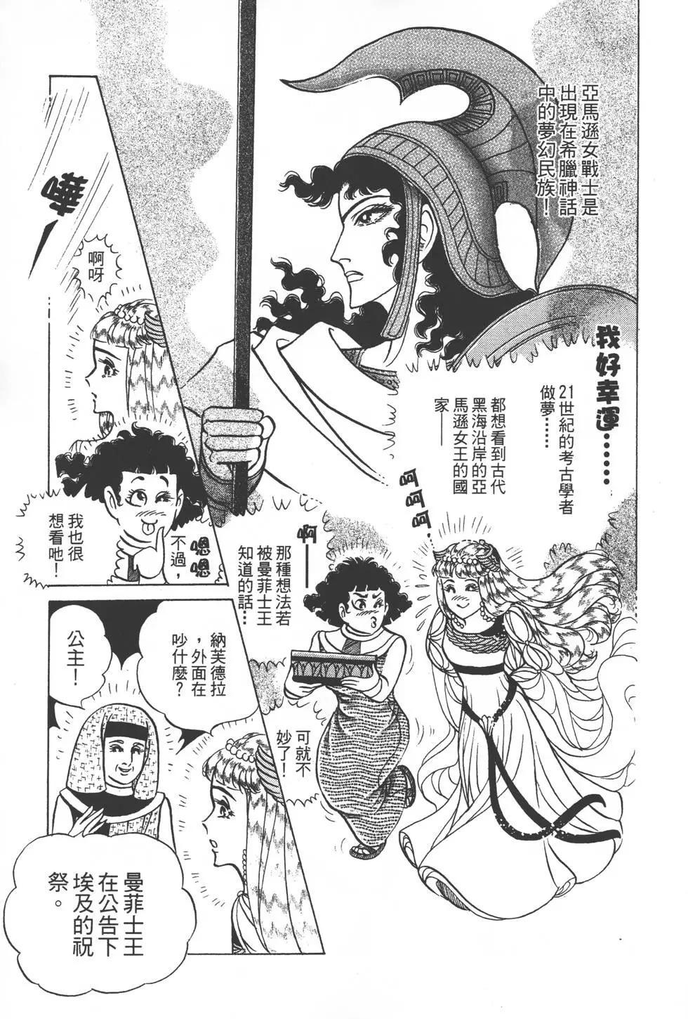 第49卷9