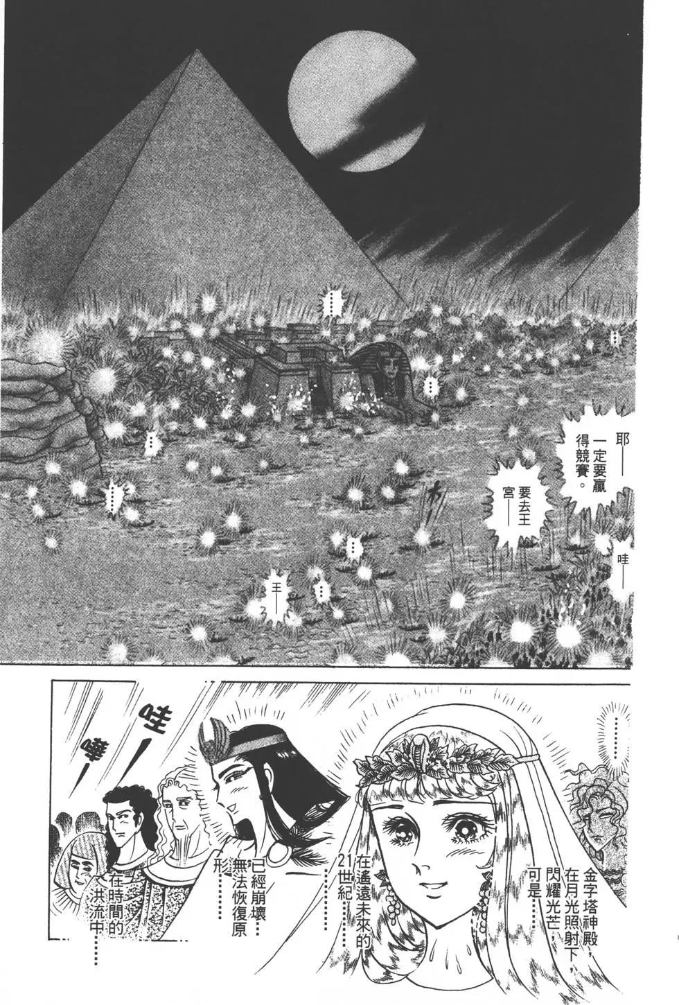 第49卷99