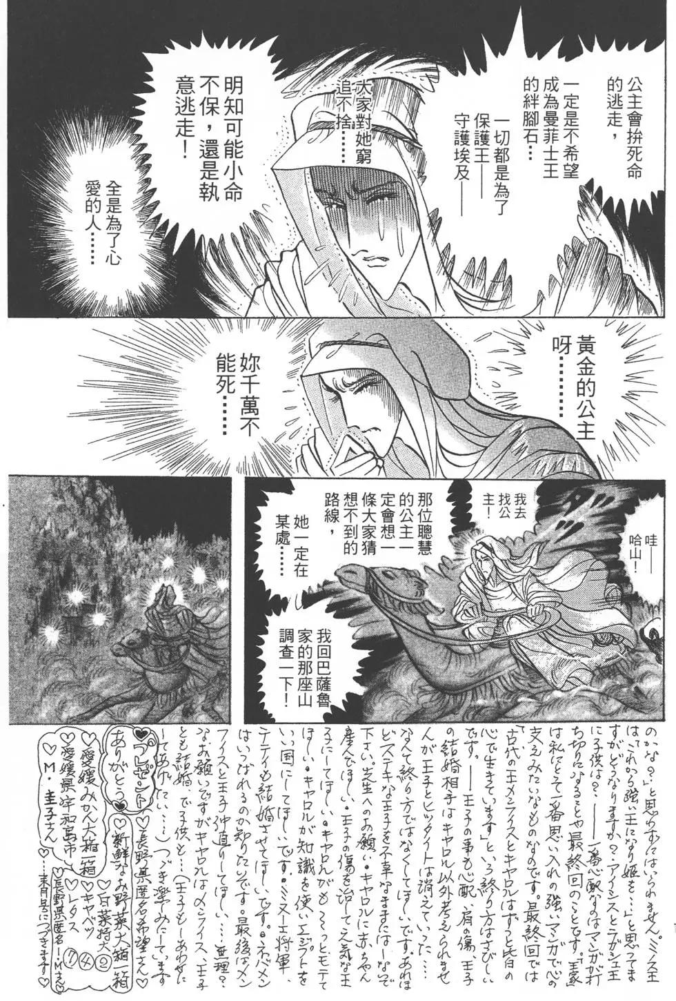 第52卷119