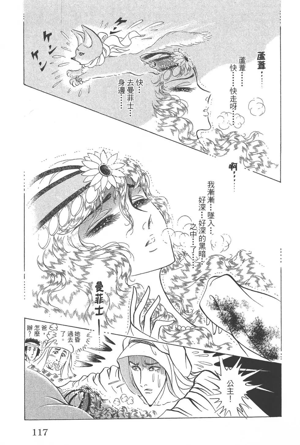 第52卷123