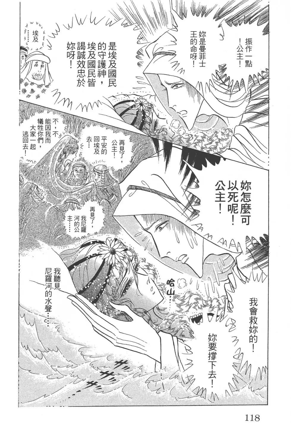 第52卷124