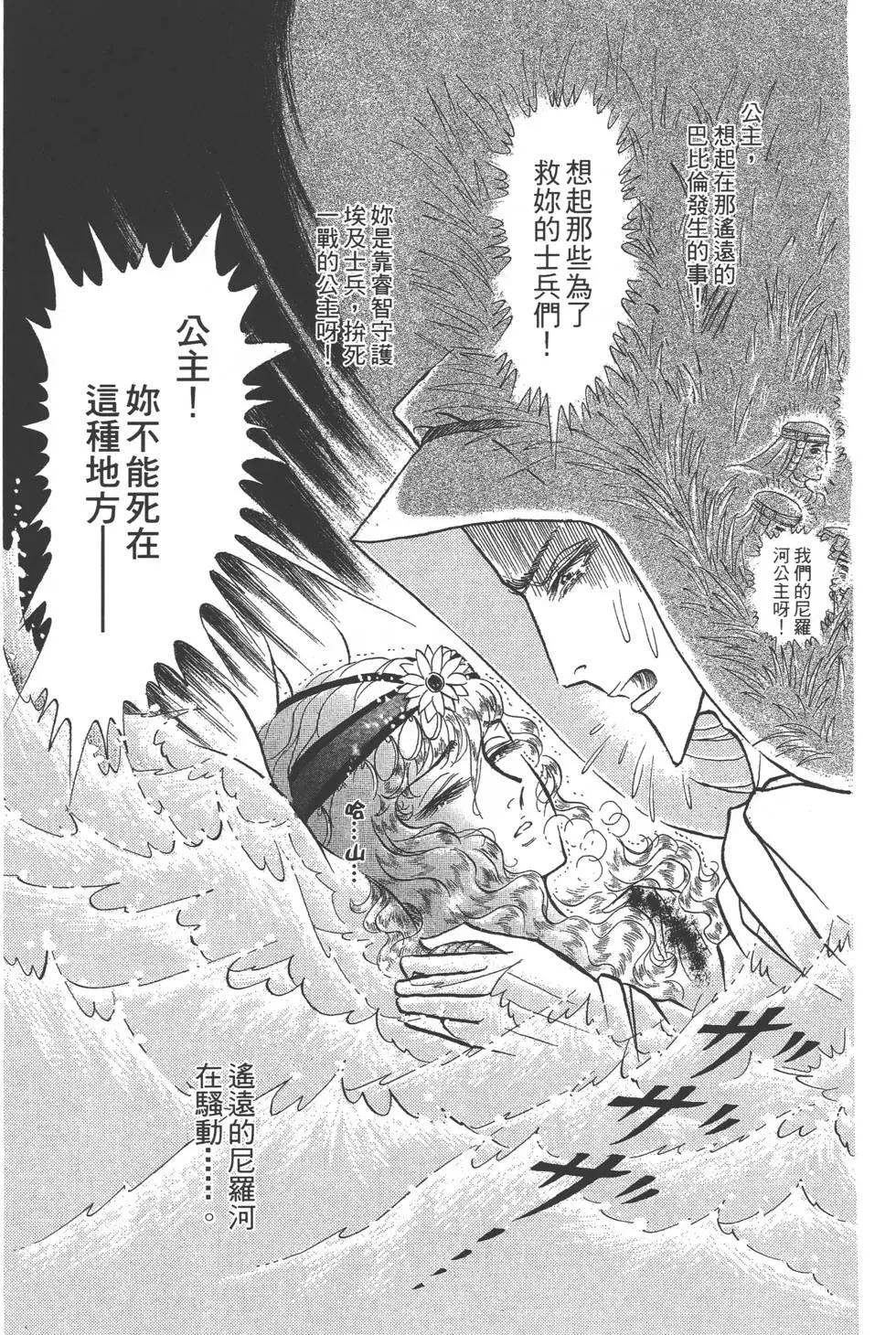 第52卷125