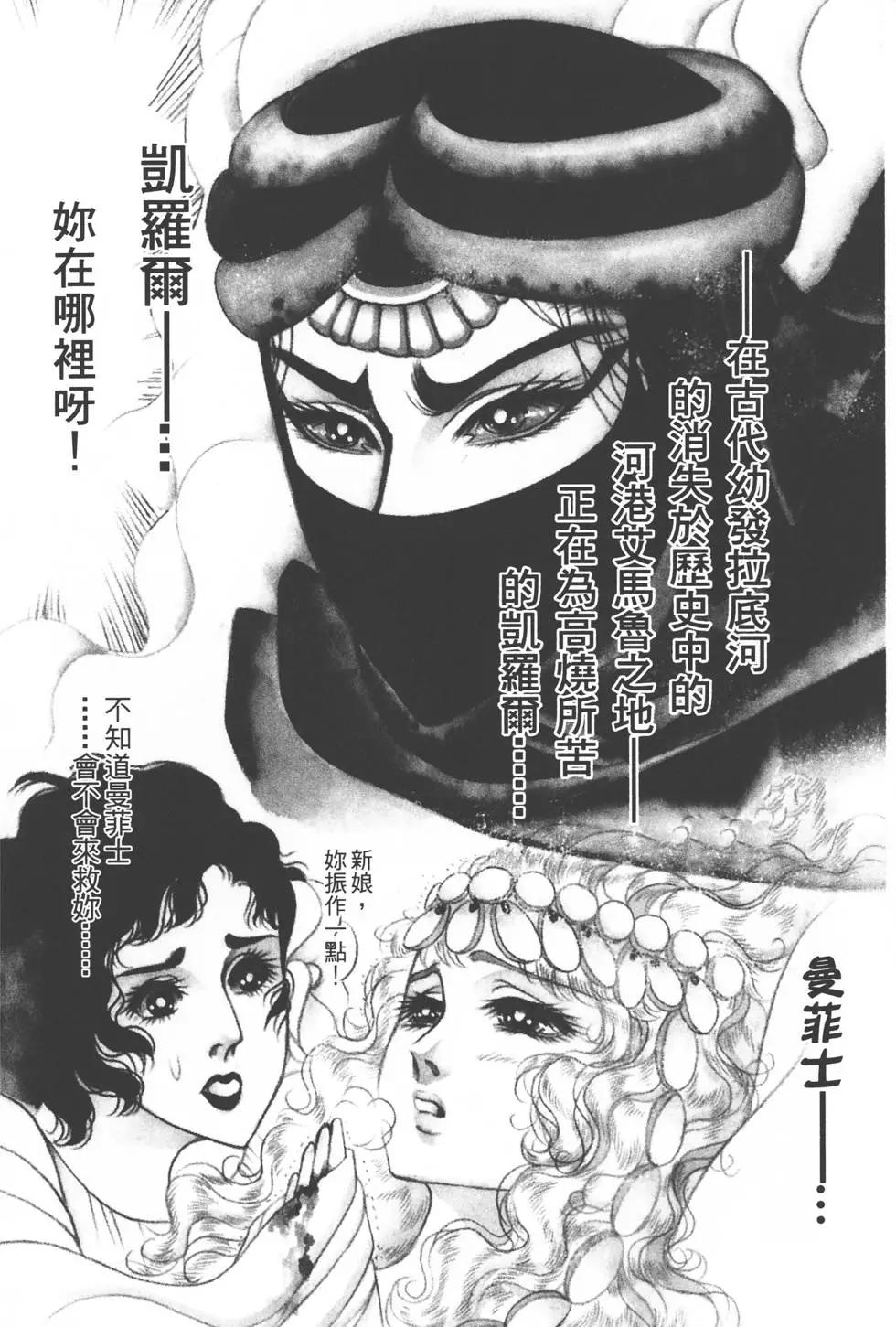 第52卷14