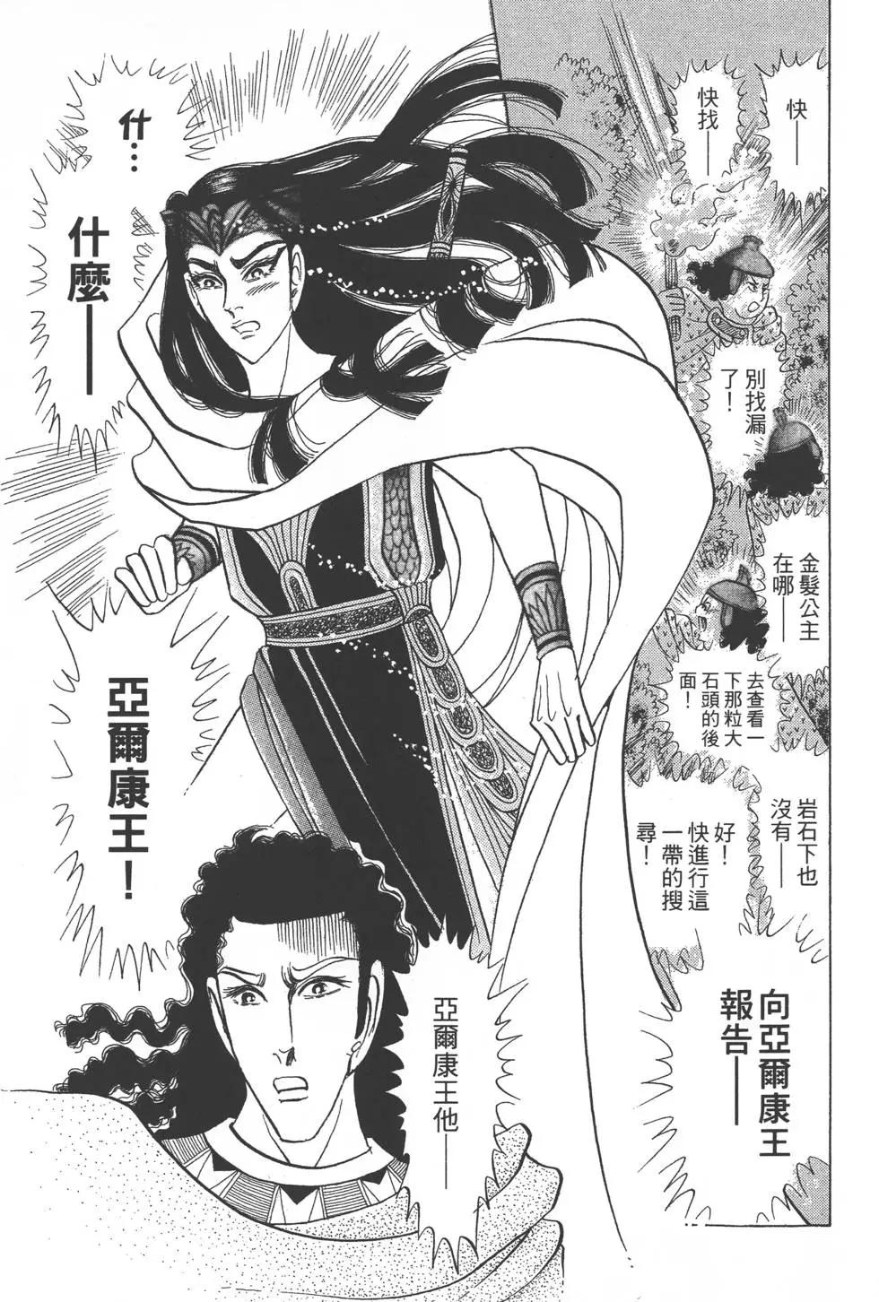 第52卷149