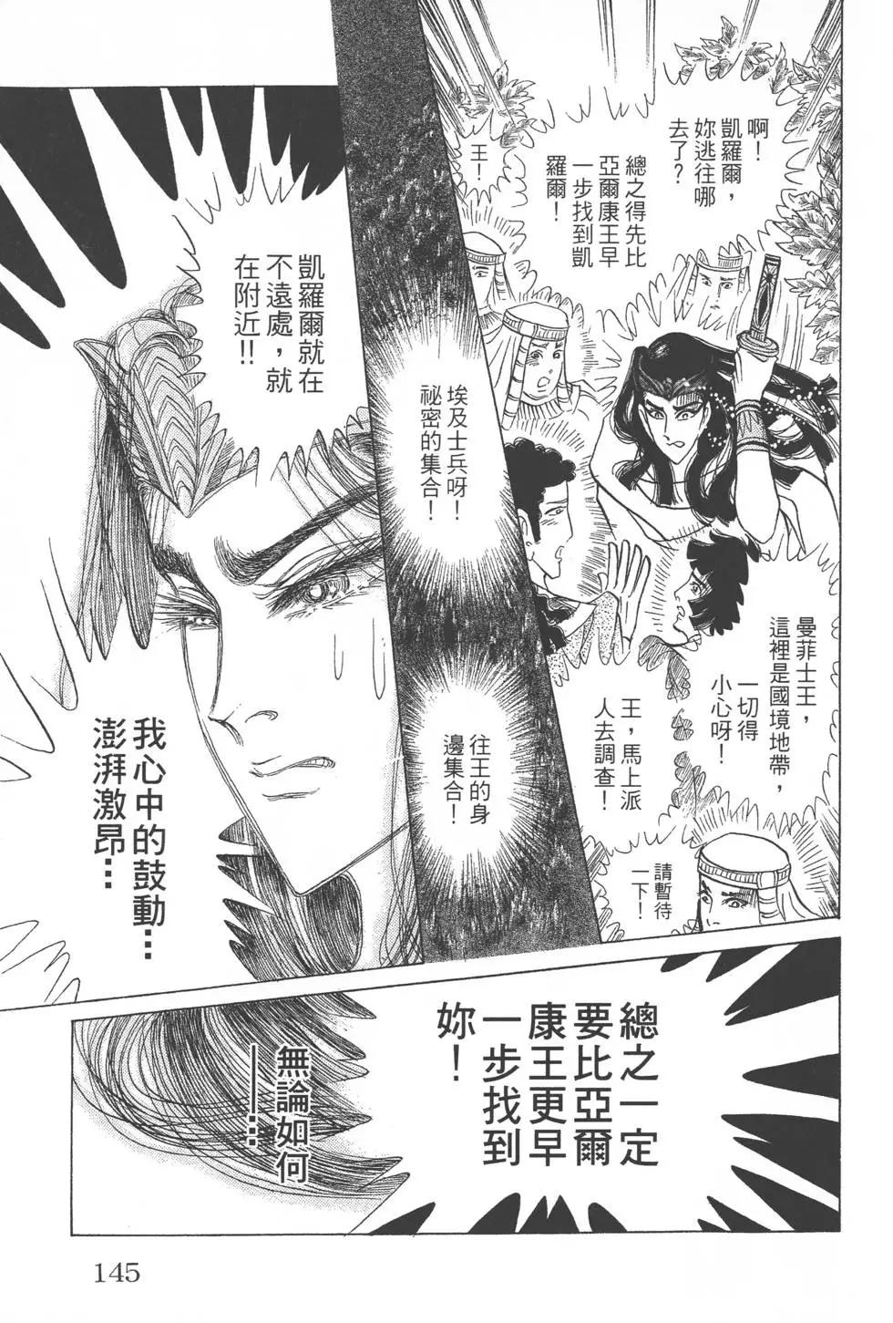 第52卷151