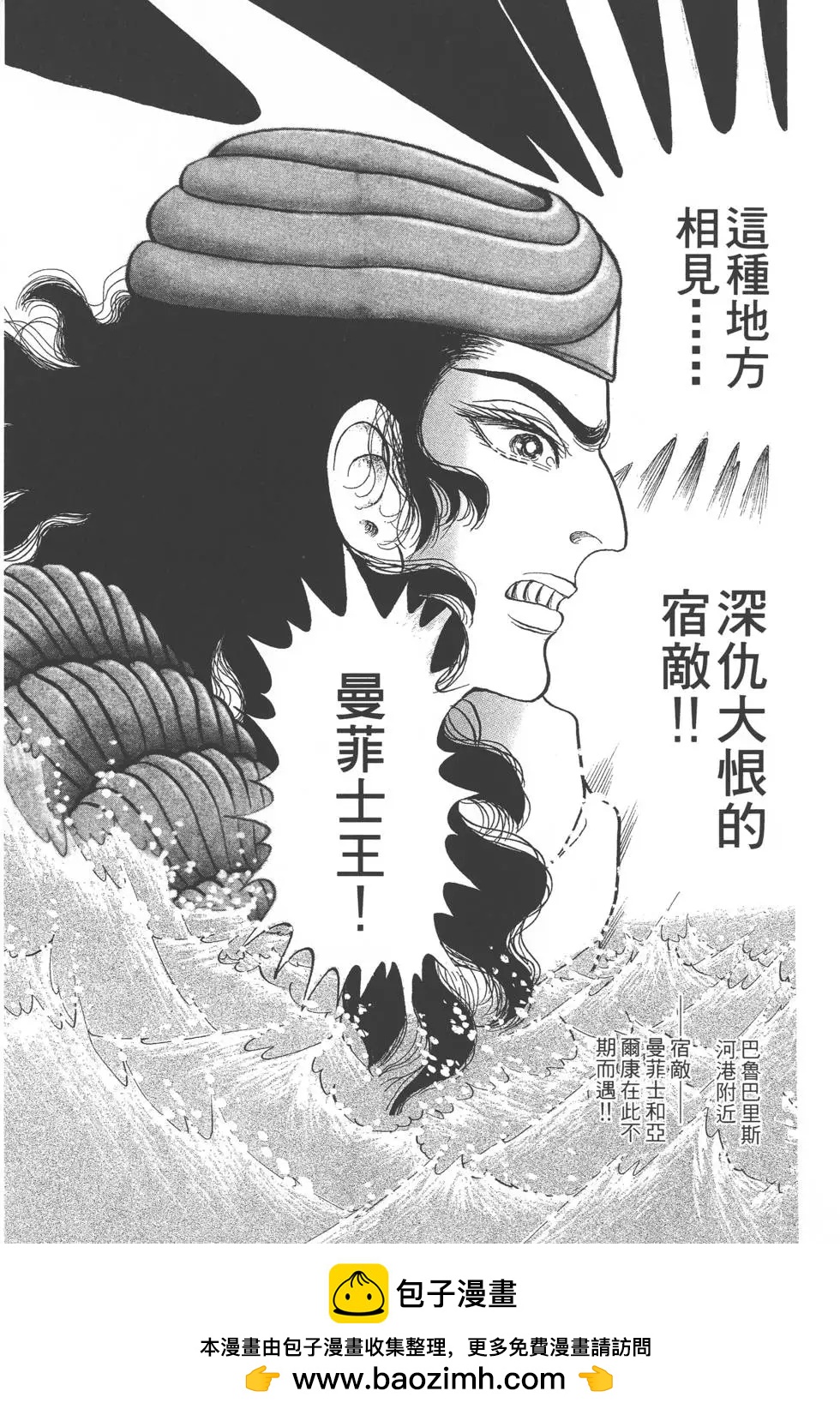 第52卷157
