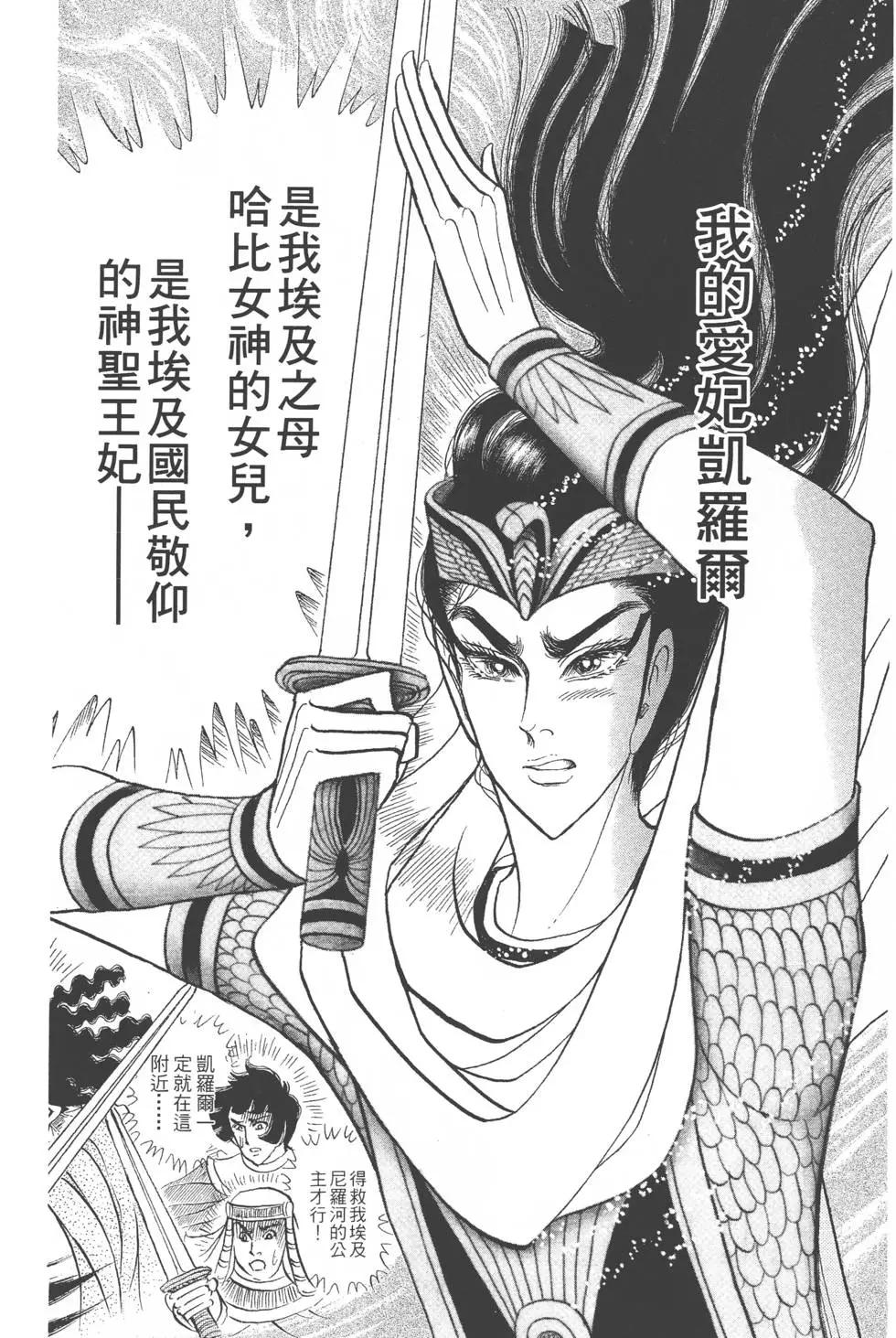 第52卷164