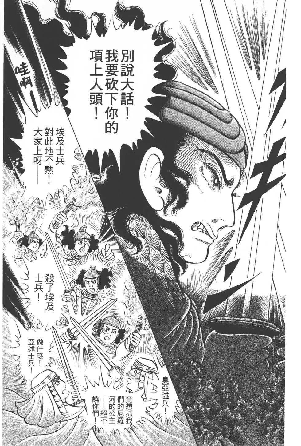 第52卷169