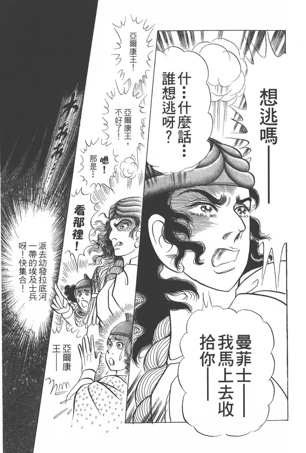 第52卷177