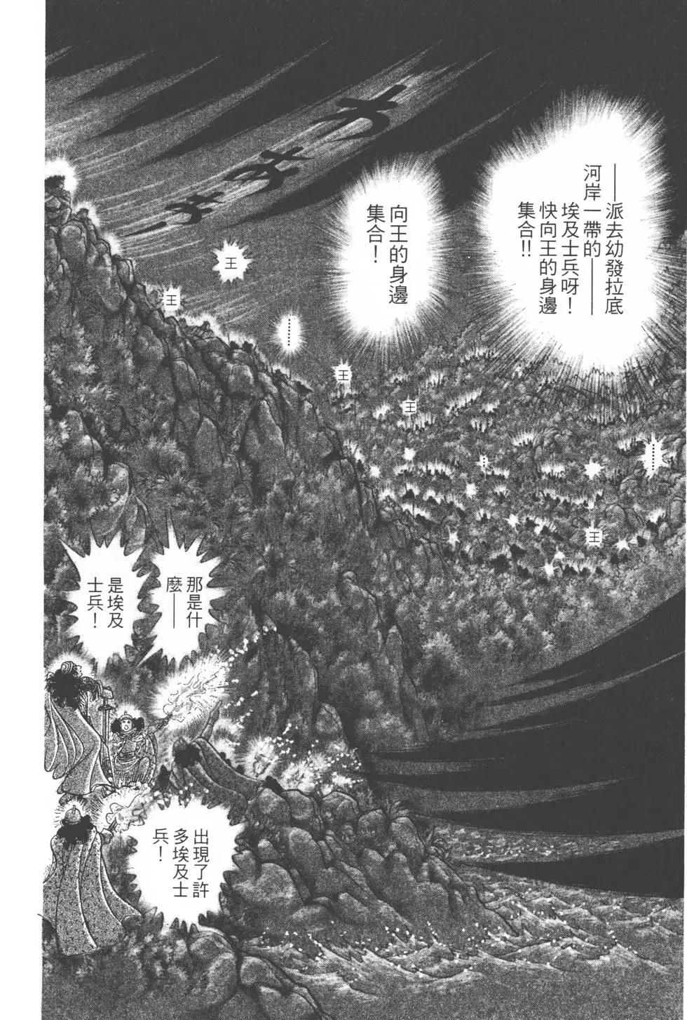 第52卷178