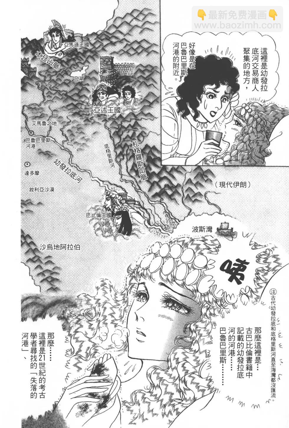 第52卷18