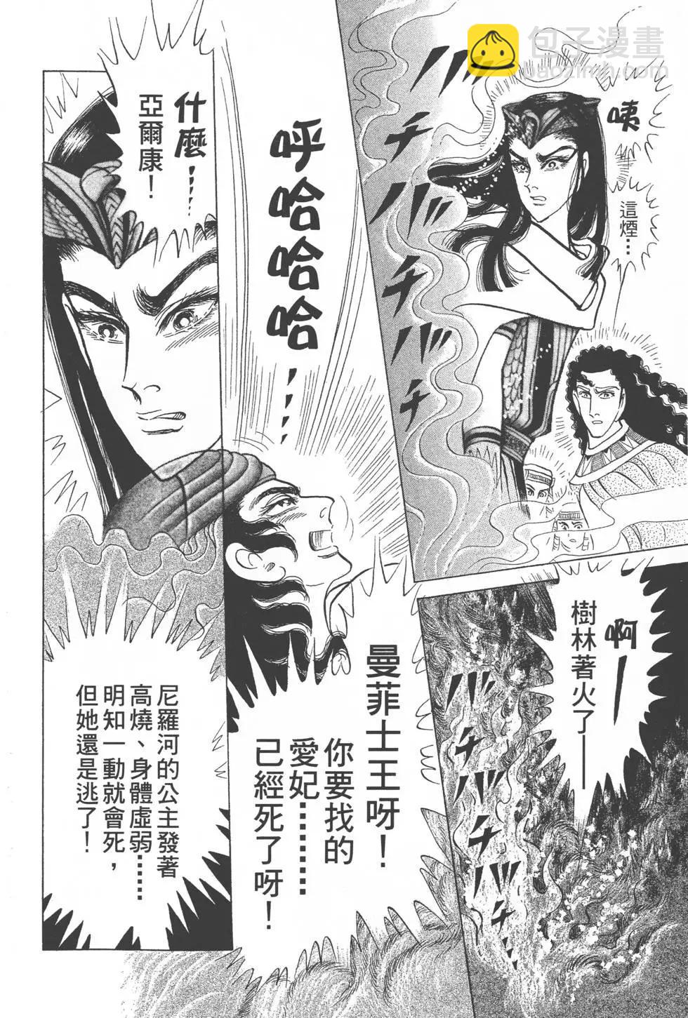 第52卷182